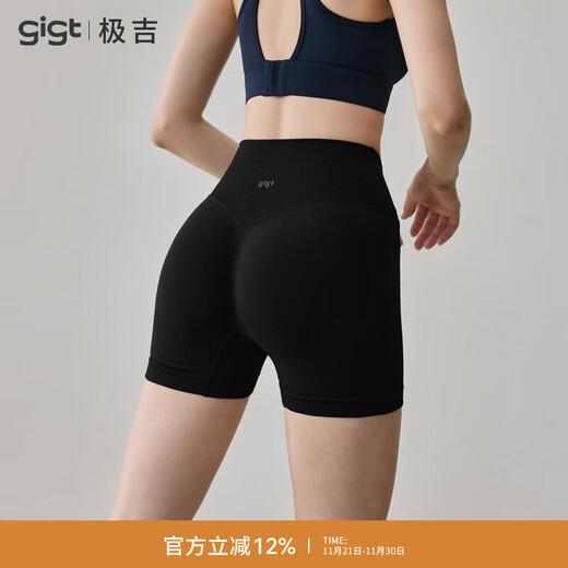 Gigt Jiji Yoga Pants Women's Peach Butt Sports Shorts Summer Pilates Abdominal and Butt Lifting Sports Fitness Pants Black S Recommended 85-110Jin Jin is equal to 0.5 kg