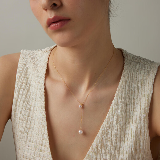 Zunding Pearl-18K Gold Seawater Pearl Chinese South Pearl White Pearl Chopard Pendant Pendant (Including Chain) 5-8.5mm White 5-8.5mm