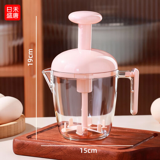 Rihe Shengtang press-type egg-beating cup household manual egg mixer cream cake mixer multi-functional egg-beating cup stirring household pink press stir fast whip