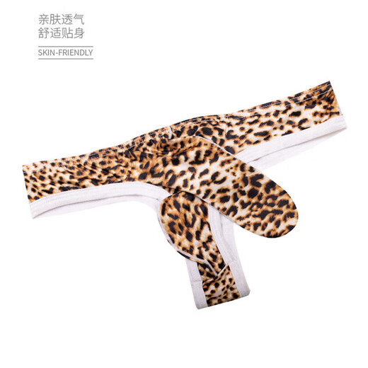 Universal Men's Underwear Ice Silk Elephant Trunk Leopard Print Thong Sexy, Comfortable, Big Butt, Bullet Separated Pants, Leopard Print Color XXL