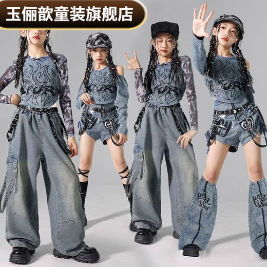 Yulixin girls jazz dance performance clothing girl group jazz children's street dance performance denim suit children's clothing medium and large children's trend flame denim long sleeves + denim trousers + suspenders 110
