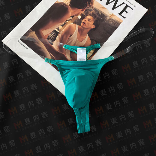 New men's thong summer ice silk fabric sexy pure desire men's invisible thong underwear comfortable low-waisted T-pants 3 pieces white + black + green M90-110Jin Jin equals 0.5 kg