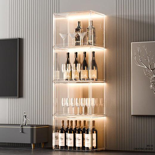 Yusenyi wine cabinet display cabinet home with glass cabinet living room wall cabinet storage cabinet second generation six-sided hard acrylic board 3 compartments with lights single door