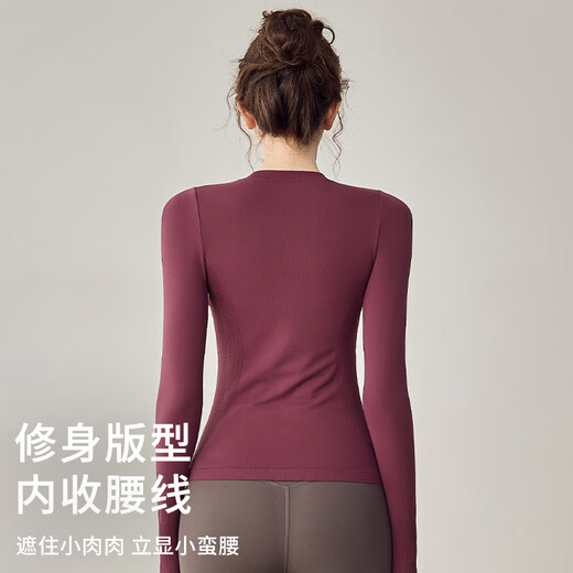 Xue Qianman slimming sports top women's yoga clothing hiking long-sleeved quick-drying clothing breathable Pilates running training fitness clothing