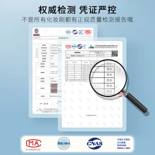 Makeup brush set, eye shadow brush, blade brush, loose powder, blush, contouring lip brush, nose shadow brush, complete set of portable brushes for beginners, white porcelain color makeup brush + envelope pack + 80ML clear 0 pcs 12 pcs