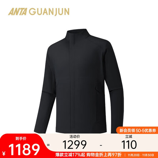 ANTA Champion All-Weather Series丨Business Executive Jacket Men's Winter Velvet Stand Collar Jacket 152540624