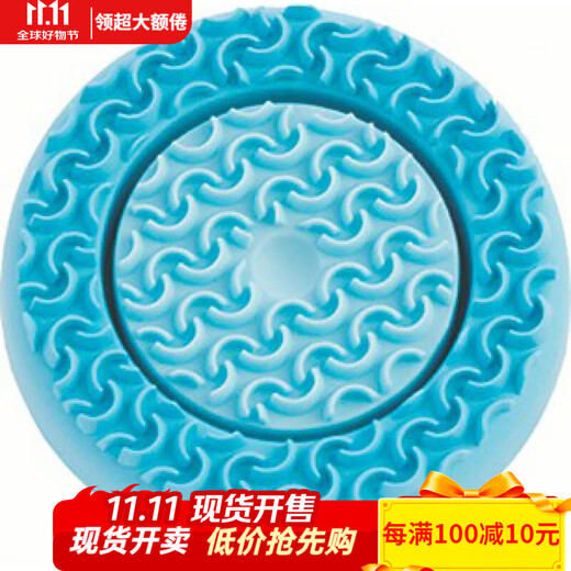 Ruskin lumispa new facial cleansing instrument guide head blue pink foundation enhances sensitivity second generation IO model first generation blue basic guide head (simple installation)