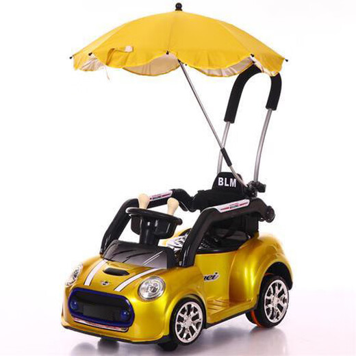 SCHOLASTIC Children's Electric Car Four-Wheel Swing Stroller Push Dual Drive Remote Control Baby Toy Can Sitting Car White Ordinary + 2.4 Remote Control + Push Rod