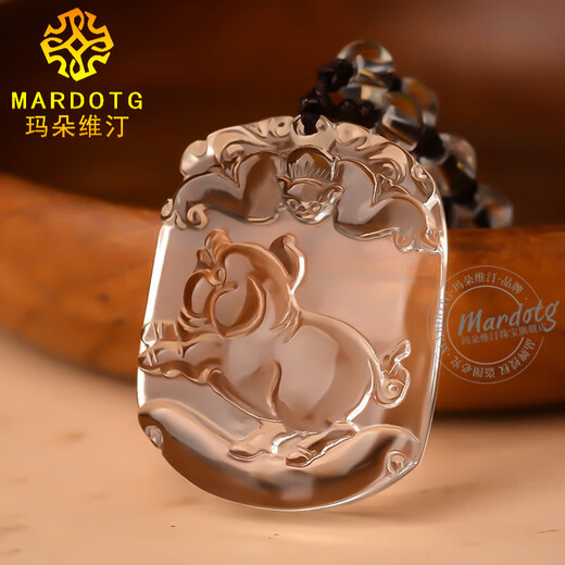 MARDOTG Brazilian white crystal pendant twelve zodiac signs, year of the horse, birth year, amulet pendant, mascot necklace, zodiac sign, cow, with bead chain style