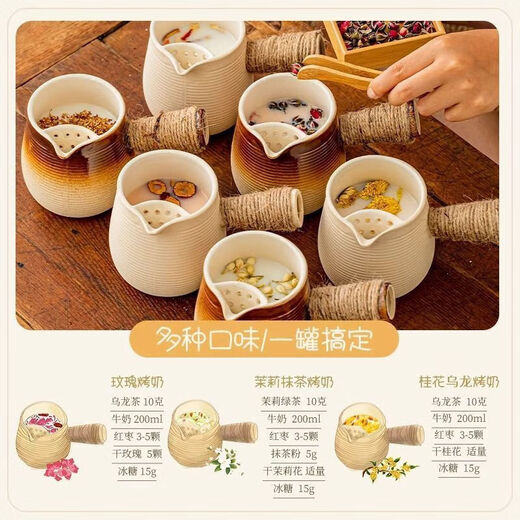 Fire-cooking tea cans and kettles, pots and boiling teapots, teapots, stoves, tea sets, teacup sets, handmade purple clay pots, fire-cooking tea cans and kettles, brown 595 ml wooden lids, 4 cups