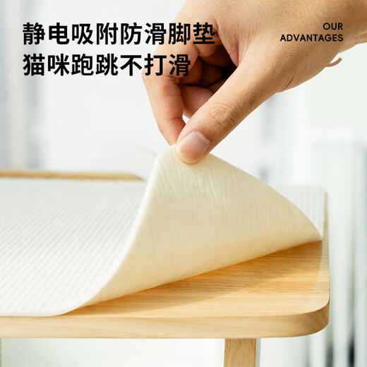 Youxiaopai solid wood small cat climbing frame small apartment does not occupy an area cat jumping platform climbing ladder stairs window observation deck sky rope toy ladder wood cat climbing frame + sisal rolling ball + sky rope