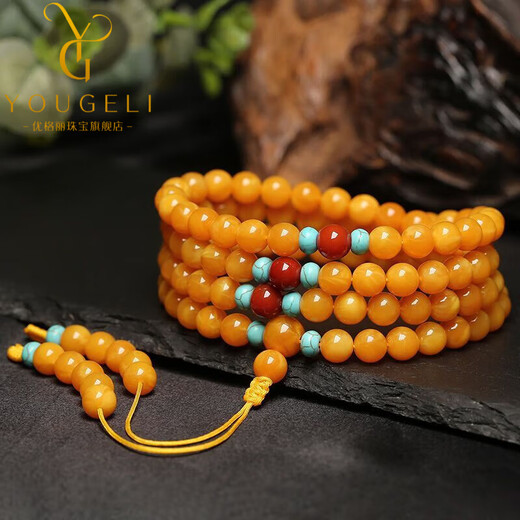 Yogurt natural beeswax 108 multi-circle bracelet chicken fat yellow amber bracelet for men and women hand-decorated Buddhist beads 6mm beads