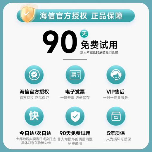 Hisense wifi portátil2025 nueva red inalámbrica móvil wifi velocidad ilimitada en todo el país universal portátil coche wifi6 enrutador doméstico dormitorio tarjeta de red inalámbrica modelo de carga actualizado tres netcom - súper duración de la batería