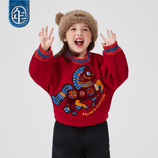 New Year's clothing Dong Xuan's same style joint children's sweatshirt for boys and girls autumn and winter new children's long-sleeved Chinese New Year's clothing New Year's clothing red-velvet version 160 (S) adult style 150-160cm, 90-120Jin Jin equals 0.5 kg
