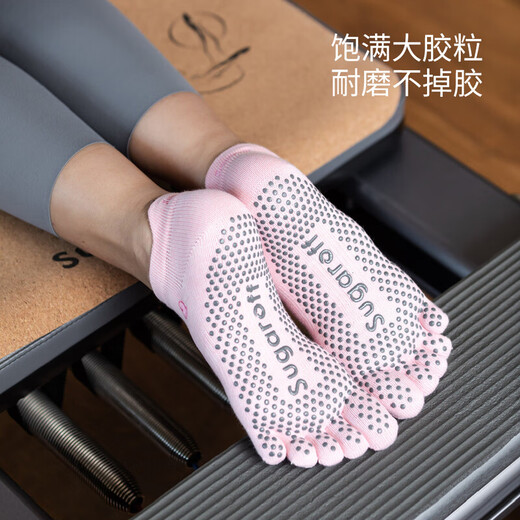 Sugaroff Pilates socks non-slip professional female ballet five-finger indoor dance yoga socks fitness training socks black XS size 33-35.5