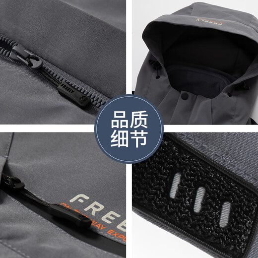 EASTERN CAMEL couple three-in-one assault jacket men and women waterproof outdoor sports mountaineering camping riding jacket windproof jacket