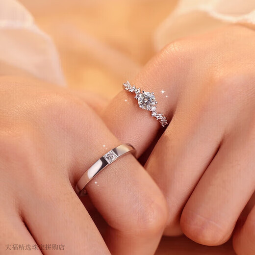 Pt950 Platinum Diamond Ring Couple Ring Moissanite Ring Proposal Wedding Ring Valentine's Day Gift for Girlfriend Couple Ring Female One Carat Male 30 Minutes Closed - Light Luxury Style