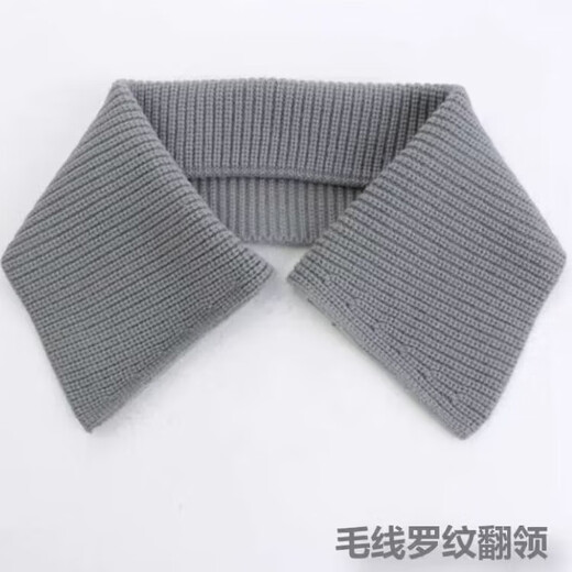 Qumuye Down Jacket Collar Anti-Dirty Artifact Accessories Covered Collar Replacement Thread Protective Cover Cotton Clothes Collar Protector Knitted Fake Collar White Comes with Buttons and Needlework