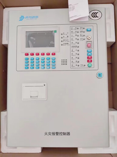 Beida Jade Bird fire alarm host JBF51S02 fire alarm linkage controller brand new JBF51S02 (200 points)