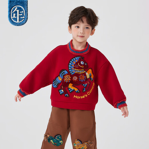New Year's clothing Dong Xuan's same style joint children's sweatshirt for boys and girls autumn and winter new children's long-sleeved Chinese New Year's clothing New Year's clothing red-velvet version 160 (S) adult style 150-160cm, 90-120Jin Jin equals 0.5 kg