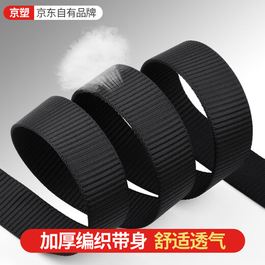 Jingsu canvas belt men's iron-free anti-metal allergy belt that passes security inspection sports outdoor casual pants belt military training belt