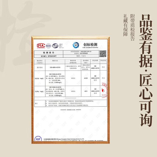 Fantu Ru Kiln Kung Fu Tea Set Hover Cover Bowl Xi Shi Complete Set of Tea Cups and Teapots Light Luxury High-end Master Class Gift Box Fu Xi Shi Pot Blue and White Lotus-Bell Cup Large Set 30 Pieces