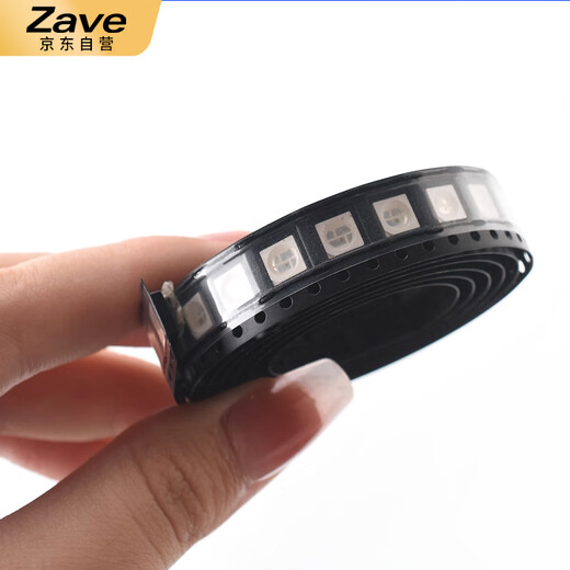 ZAVE WS2812B programmable LED colorful lamp beads 2020 colorful matte gold wire (20 pieces)