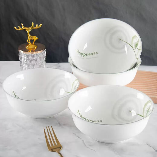 Household underglaze ceramic tableware Dandelion 7-inch Huabao bowl soup basin 1 pack