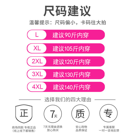 Paste denim shirt 2025 autumn new embroidered lapel middle-aged and elderly women's casual shirt navy blue 2XL