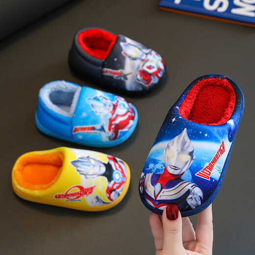 2025 Boys Cotton Slippers Winter Home Indoor Non-Slip Warm Boys and Girls Plush Baby Cartoon Cotton Slippers Yellow 12 34/35 Foot Length 21.5CM 9-10 Years Old