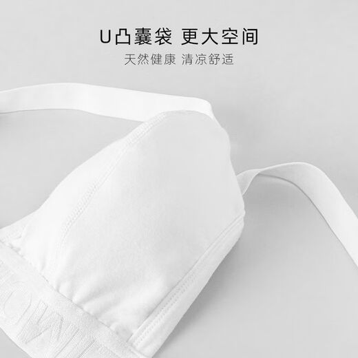 2 pairs of thong men's double underwear white boys GAY sexy back empty men's pants new style black + white M M1 point 9-2 point 1 foot