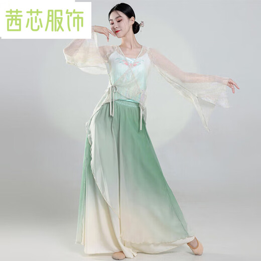 Jiaojing body charm gradient dance clothes, classical dance gauze clothes, practice clothes, ancient style Chinese performance clothes, ethnic style gardenia color set, smoke purple set, embroidered suspenders M