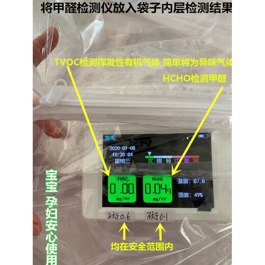 MIAOSHIJU mattress packaging bag three-dimensional plastic bag zipper bag mattress zipper bag dust-proof and moisture-proof storage and moving 14 silk zipper ordinary thin 10 cm 120 x 200 mattress