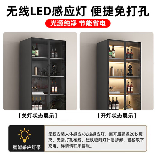 Zhong Zhanggui wine cabinet display cabinet household glass wine cabinet living room wall custom light luxury storage cabinet 2025 new sideboard installation included 0 level 1.8 thickened plate single door wine grid 40x40