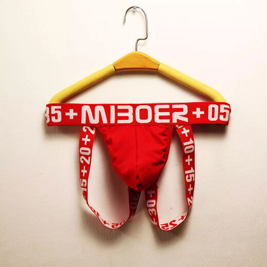 Gay men's thong sexy insertable single c-string underwear fun sexy passionate male attack 01 black sd two styles with different sizes M