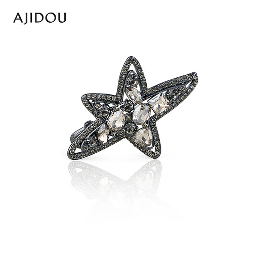 AJIDOU Ajidou hairpin women's fashion star duckbill clip gray 1 piece
