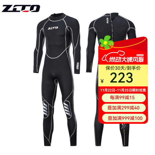 ZCCOZCCO 2023 New 3MM Diving Suit Men's Thickened Warm Swimsuit Women's Winter Snorkeling One-piece Long Sleeve Jellyfish Suit Striped Knee Pads Men's M