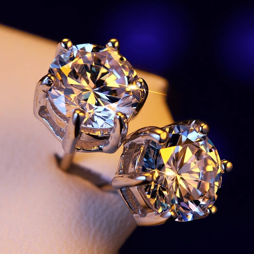 I Do Platinum PT950 Earrings for Women Classic Six Claws 50 Cents 1 Carat A Pair of Earrings Cultured Diamonds as Gifts for Wife and Girlfriend 50 Diamonds Pair