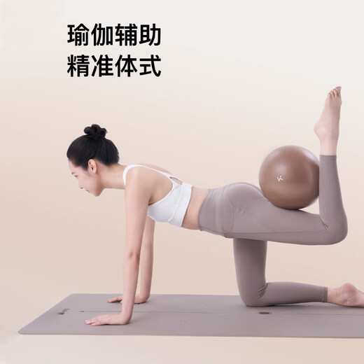Keep Pilates Yoga Ball Octopus Pelvic Floor Muscle Training Special Postpartum Core Repair Shaping Ball for Adults Hibiscus Purple Ball-25cm in Diameter Free Pump/Free Teaching Video
