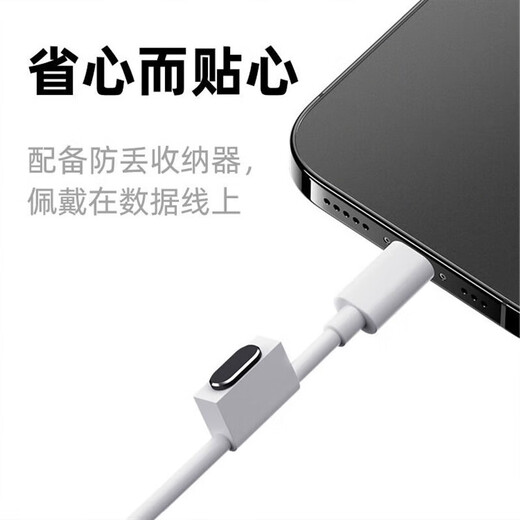 Mu Nian is suitable for Apple 17 mobile phone dustproof plug, iPhone17ProMax charging port dustproof plug, USB-C plug, silicone plug, metal plug, data port plug, silicone style - black 5 pieces + storage box, suitable for iPhone17 Pro