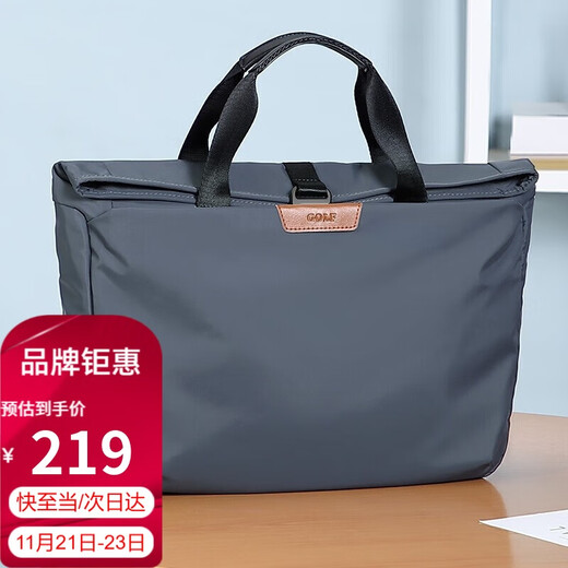 Golf GOLF business briefcase men's casual large-capacity handbag can hold 14-inch laptop bag fashionable multi-functional shoulder crossbody bag 6J679424J gray