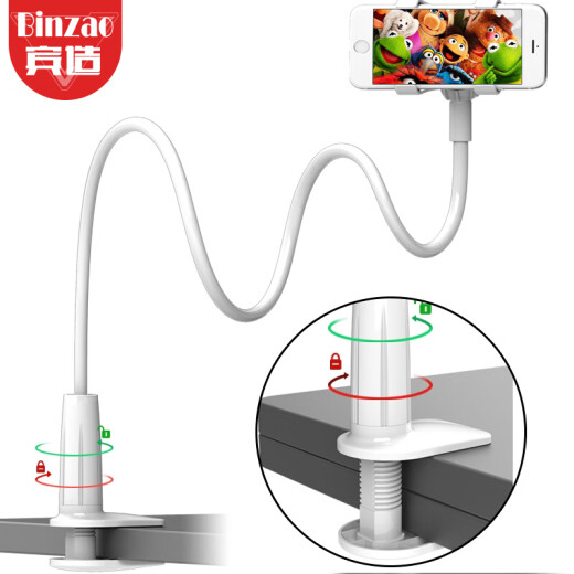 Binmade mobile phone stand lazy person stand desktop live broadcast bedside bed stand Apple Samsung Huawei Xiaomi mobile phone universal white