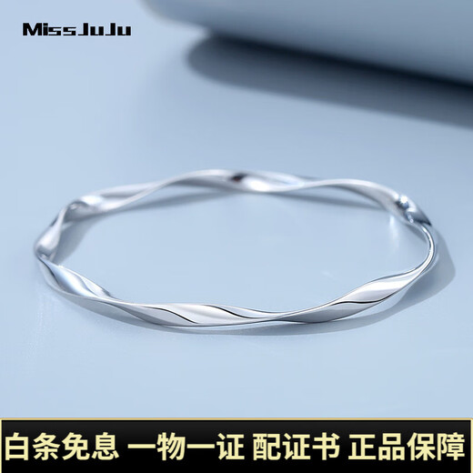 Miss JuJu pt950 platinum Möbius bracelet women's platinum ring solid bracelet weight 13.46 grams inner diameter 54mm