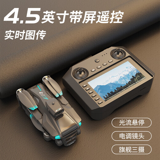 MSRC avec écran LCD télécommande drone de photographie aérienne haute définition quadrirotor à flux optique sans balais jouets pour enfants deux caméras électriques à trois caméras grand écran de 4,5 pouces télécommande photographie aérienne haute définition_évitement d'obstacles à quatre voies