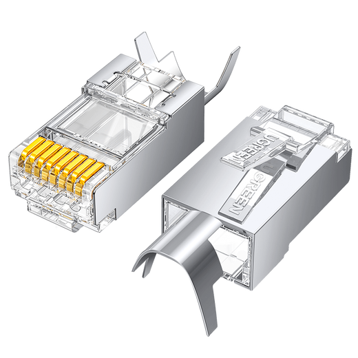 绿联超六类网线屏蔽水晶头 超6类万兆网络接头 镀金工程级RJ45电脑网线连接器CAT6A两件式接头 10个 