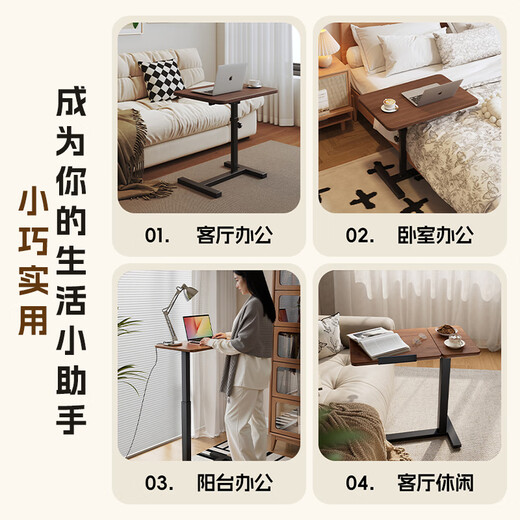Quanpinwu lifting bedside table computer table removable foldable desk home bedroom study table writing table living room sofa