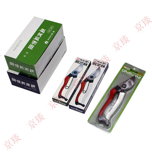 Japan Okaheng pruning shears OKATUNE pruning shears orchard pruning shears gardening scissors Okaheng 104 large + leather scissors + spring (free maintenance oil)