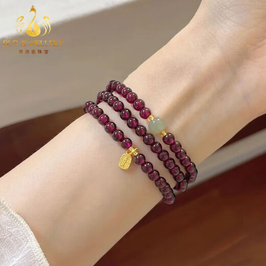 Bailuoqi Burgundy Garnet Bracelet Three Circles 999 Jinfu Bracelet Raw Stone Crystal Women's Bead Diameter 6mm