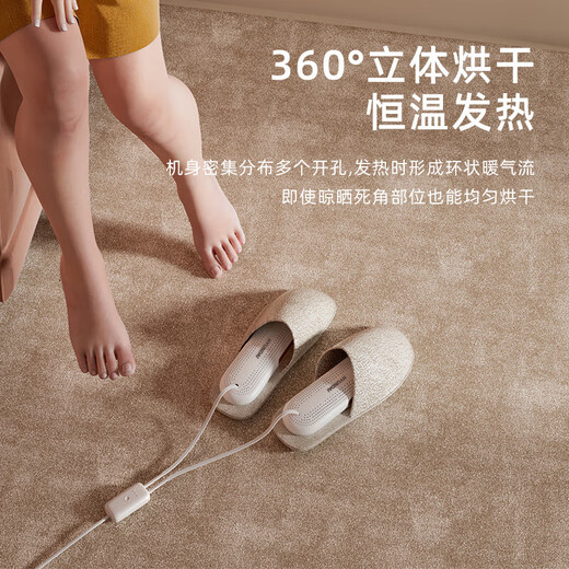 Shoe dryer, shoe dryer, shoe dryer, sterilization and deodorization all-in-one machine, wet and dry dual-use deodorizer, shoe dryer, ordinary model, not recommended