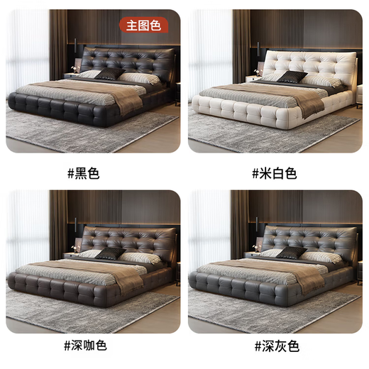 Van Lawrence Cloud Leather Bed Master Bedroom King Bed 1.8m x 2m High-End Light Luxury Style Double Storage Bed Including Mattress